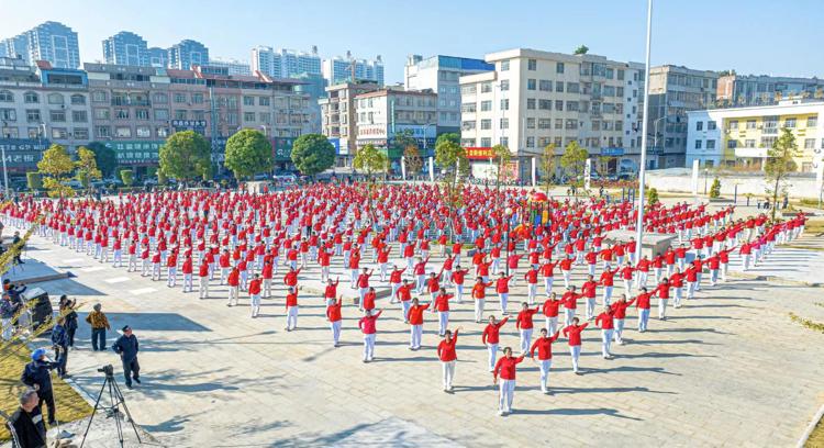 庆祝2024年元旦灵山县千人广场舞展演